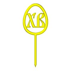 Топпер декоративный акриловый "Яйцо ХВ Классика" Золотой 4х4,5 см ТСК93