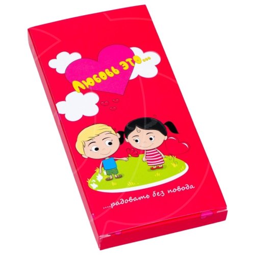 Коробка для шоколадной плитки "Любовь это..." розовый 17,1x8x1,4 см 6907030