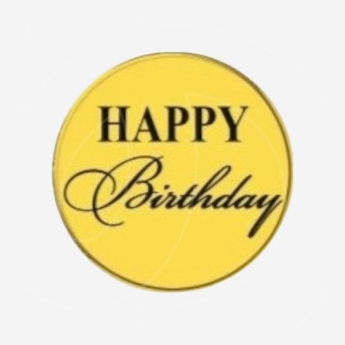 Топпер декоративный акриловый "Happy Birthday" Золото 3,5 см 