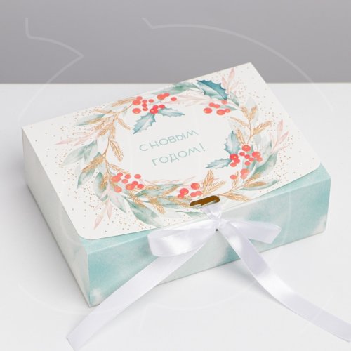 Коробка для сладостей "С Новым годом" 16,5х12,5х5 см 7779427