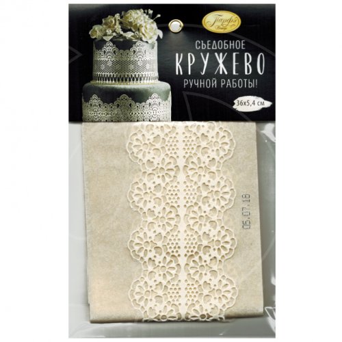 Кружево съедобное ПАРФЭ "Цветочный узор" Белое 36 см 3 шт hk52302