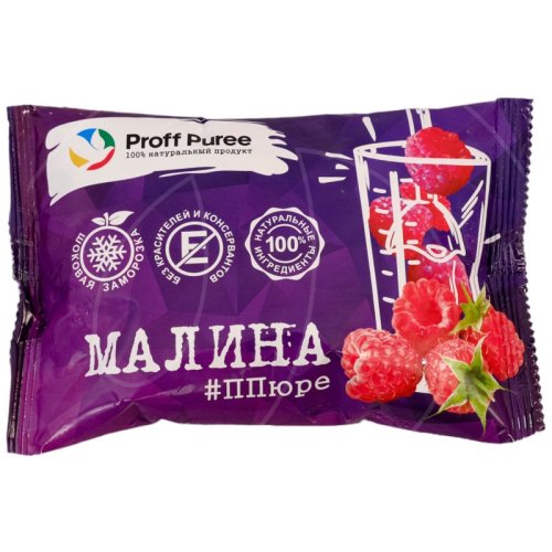 Пюре замороженное Proff Puree Малина 250 г 