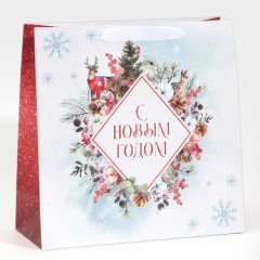 Пакет бумажный "Новый год" 30х30х12 см 7724322