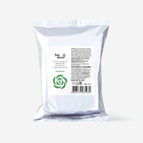 Мастика кондитерская ванильная Top Decor "Зелёная" 600 г 24169 зелёная