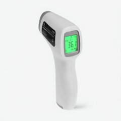 Термометр бесконтактный (Пирометр) LTR 002 10887004
