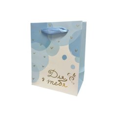 Пакет бумажный "Для тебя" 14х11х6,5 см 113025