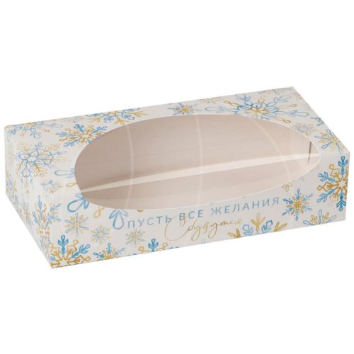 Коробка для сладостей с окном "Снежинки" 10х20х5 см 7044493
