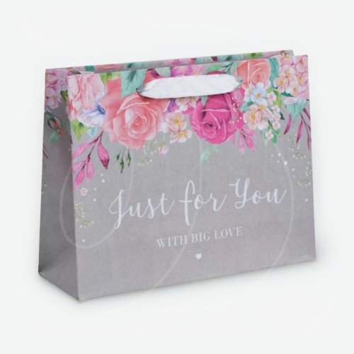 Пакет подарочный Большой 3680901